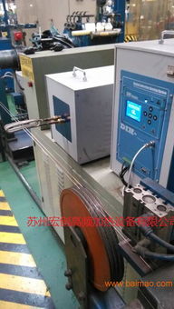 宏創(chuàng)數(shù)字式感應(yīng)加熱設(shè)備,智能型高頻機,宏創(chuàng)數(shù)字式感應(yīng)加熱設(shè)備,智能型高頻機生產(chǎn)廠家,宏創(chuàng)數(shù)字式感應(yīng)加熱設(shè)備,智能型高頻機價格